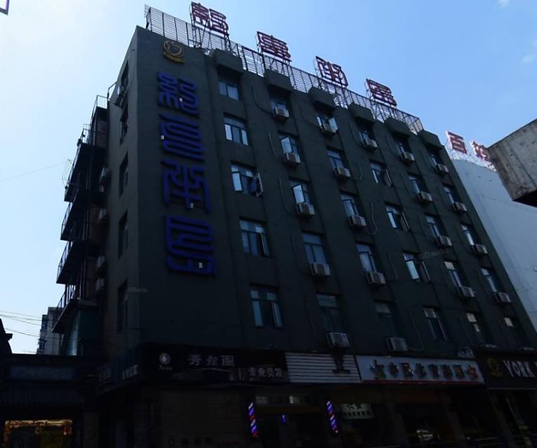 荣寿巷1号