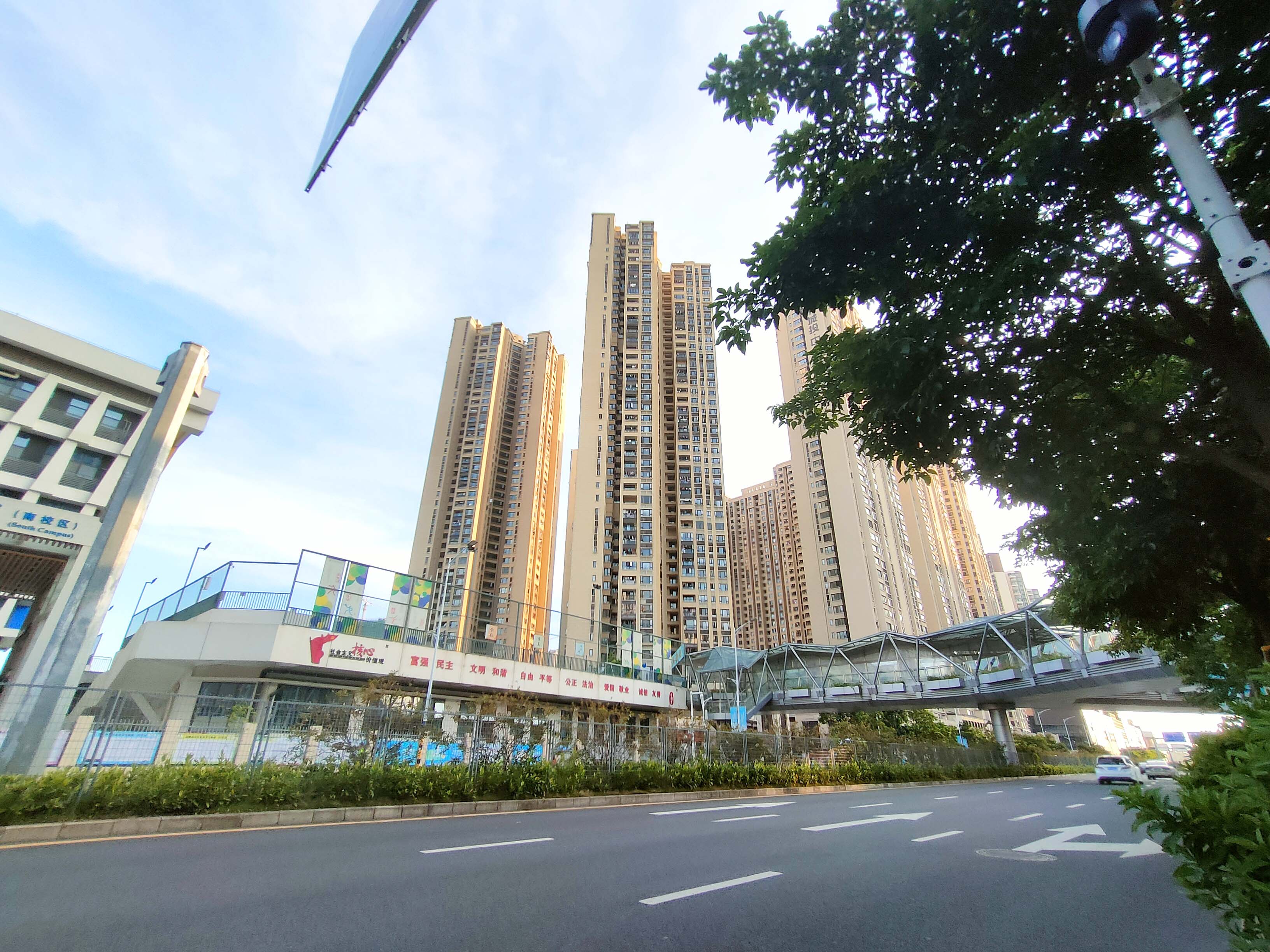 深城投中心公馆