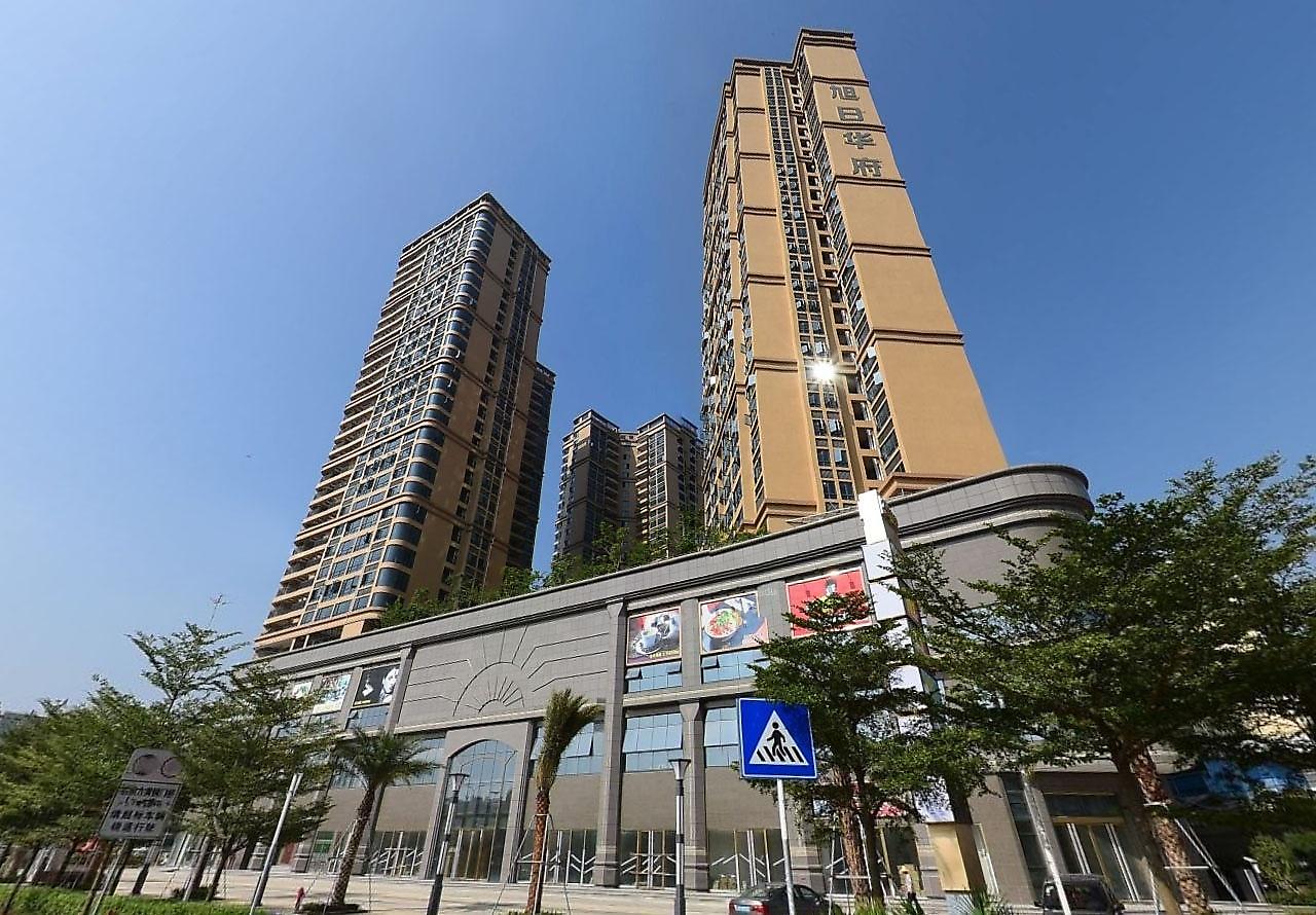 旭日华府