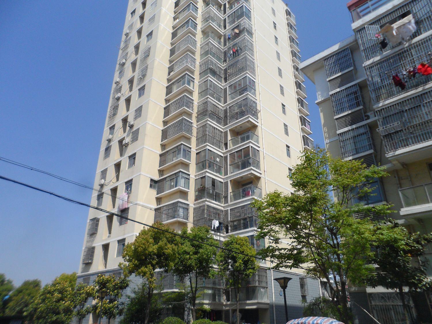 新创益民家园
