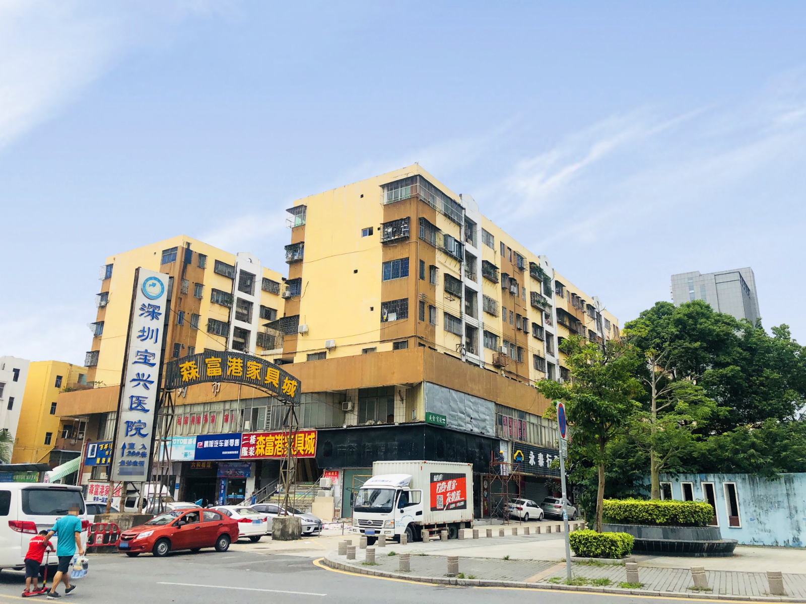 六约市场