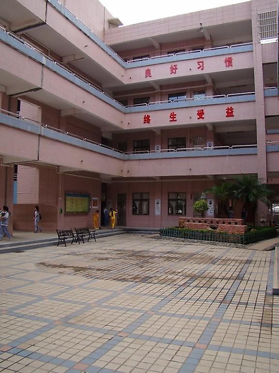 珠海市斗门区城南学校(初中部)_q房网