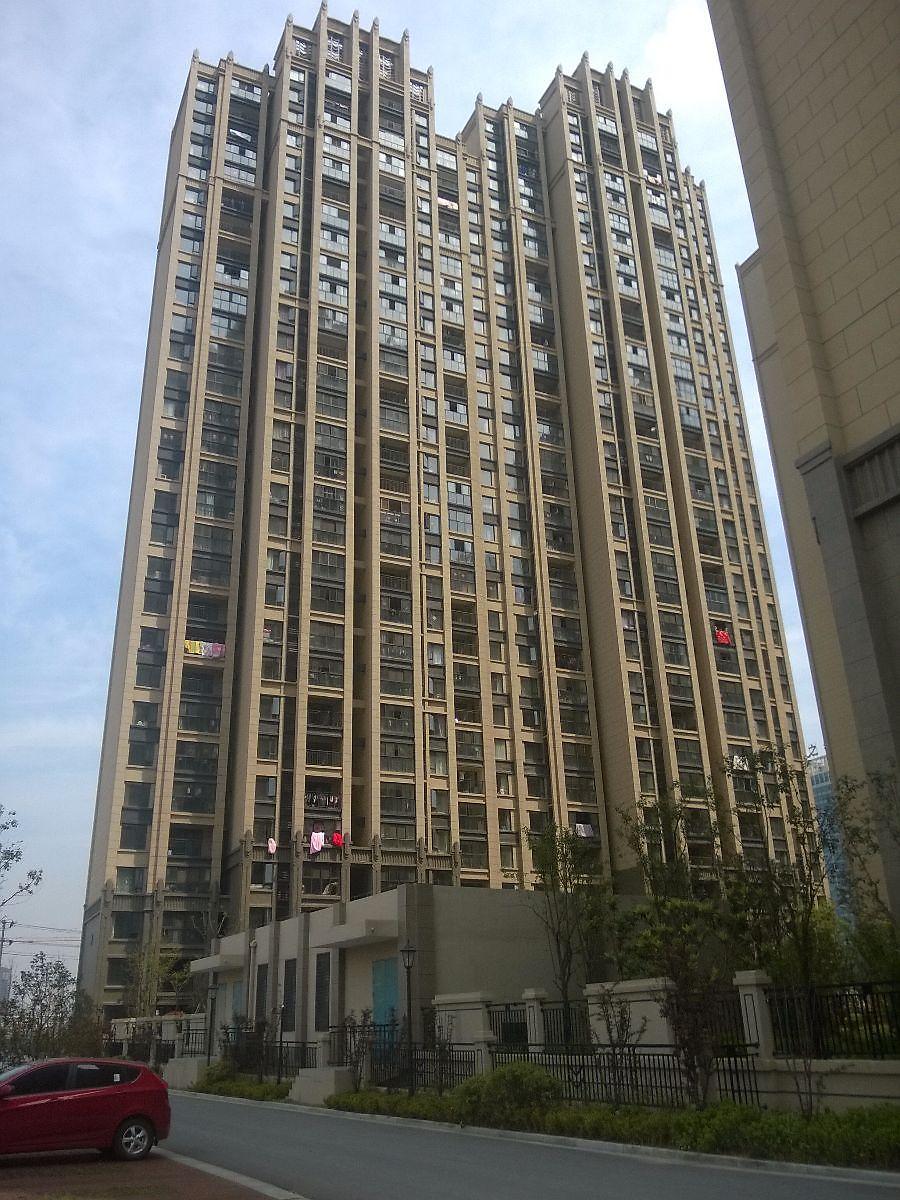 原山公馆
