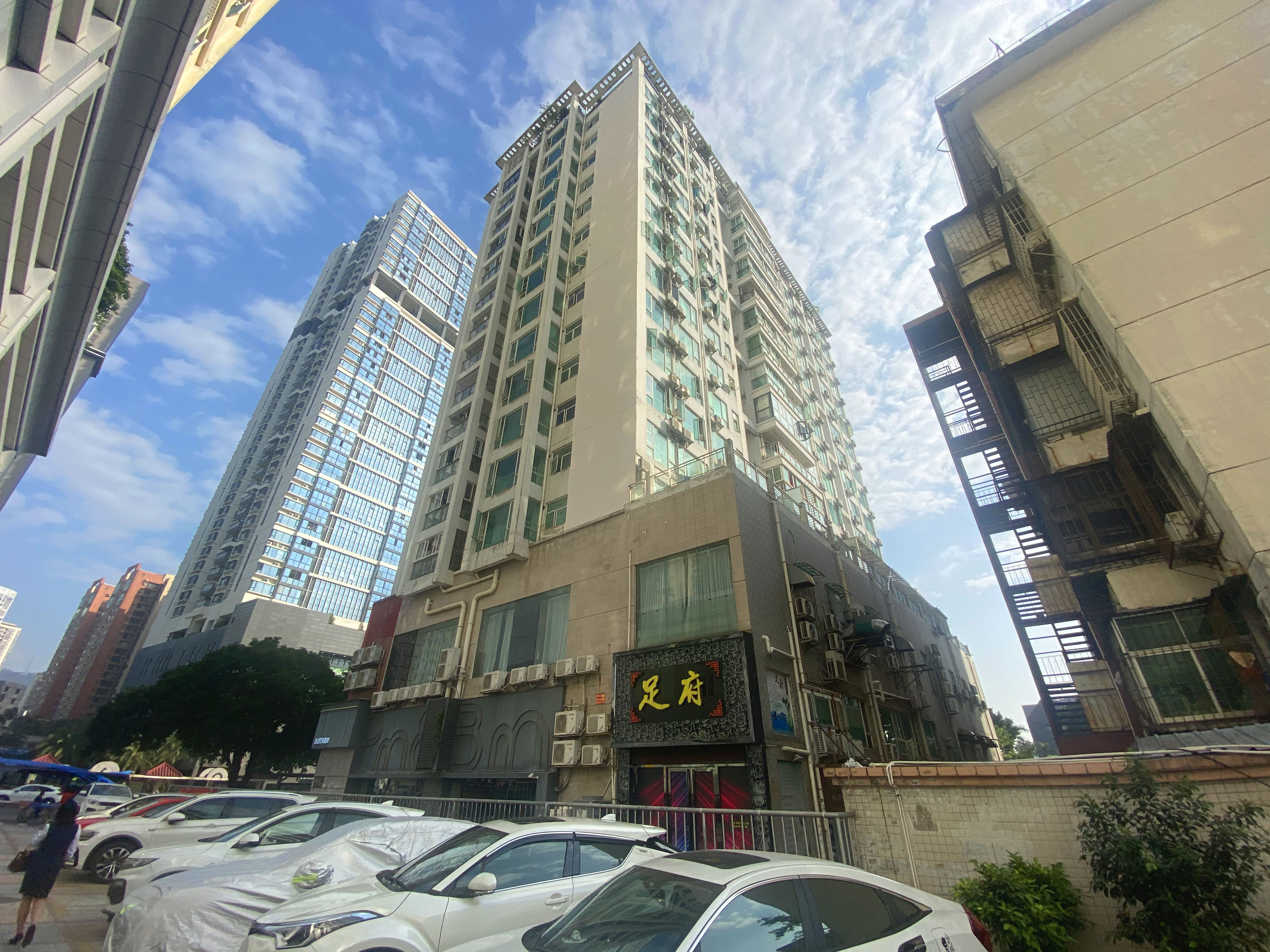 艺丰大厦