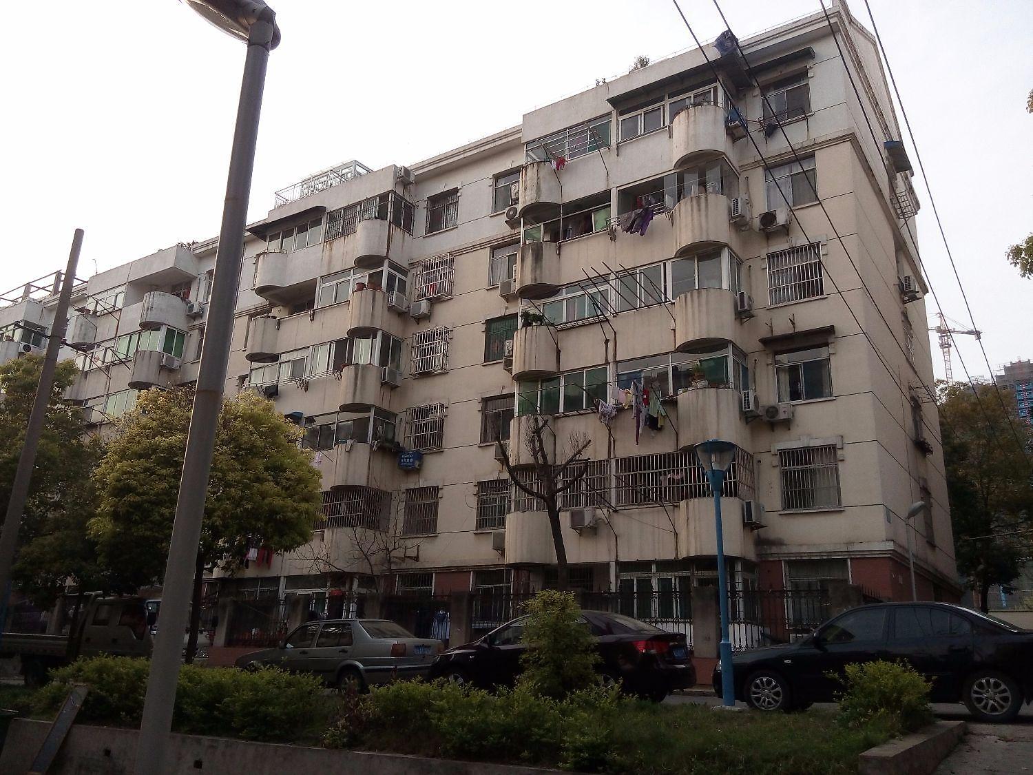 畅园新村