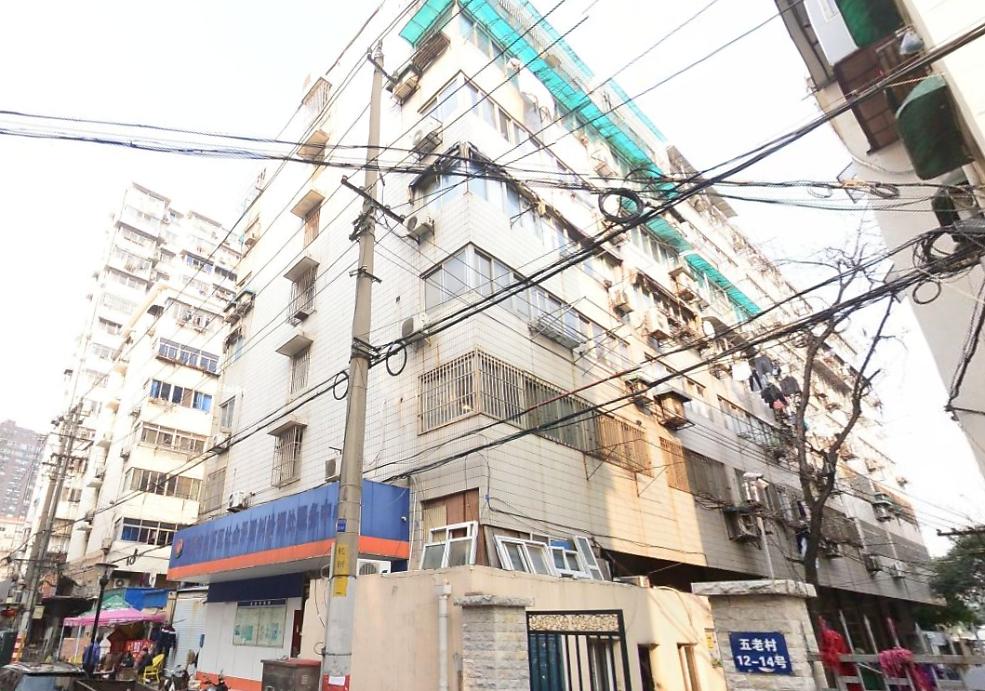 五老村小区