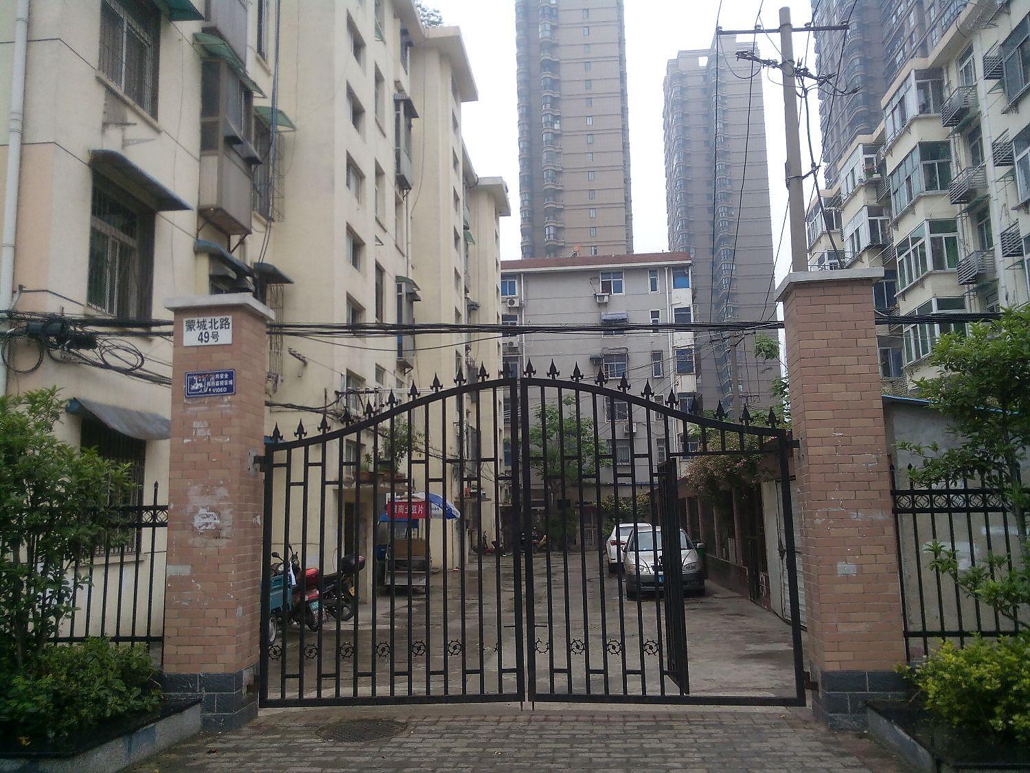 蒙城北路小区