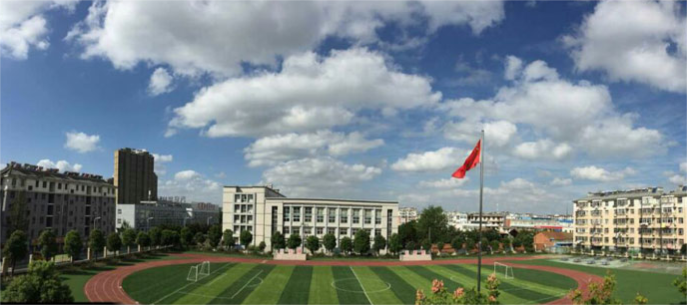 巢湖市城南小学