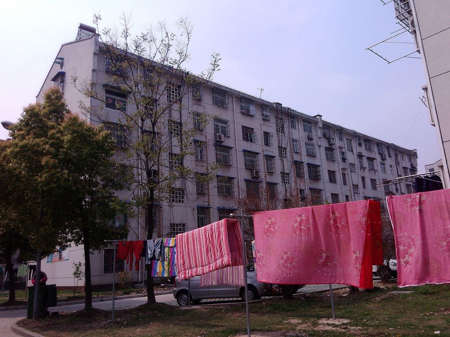 瑶东北村
