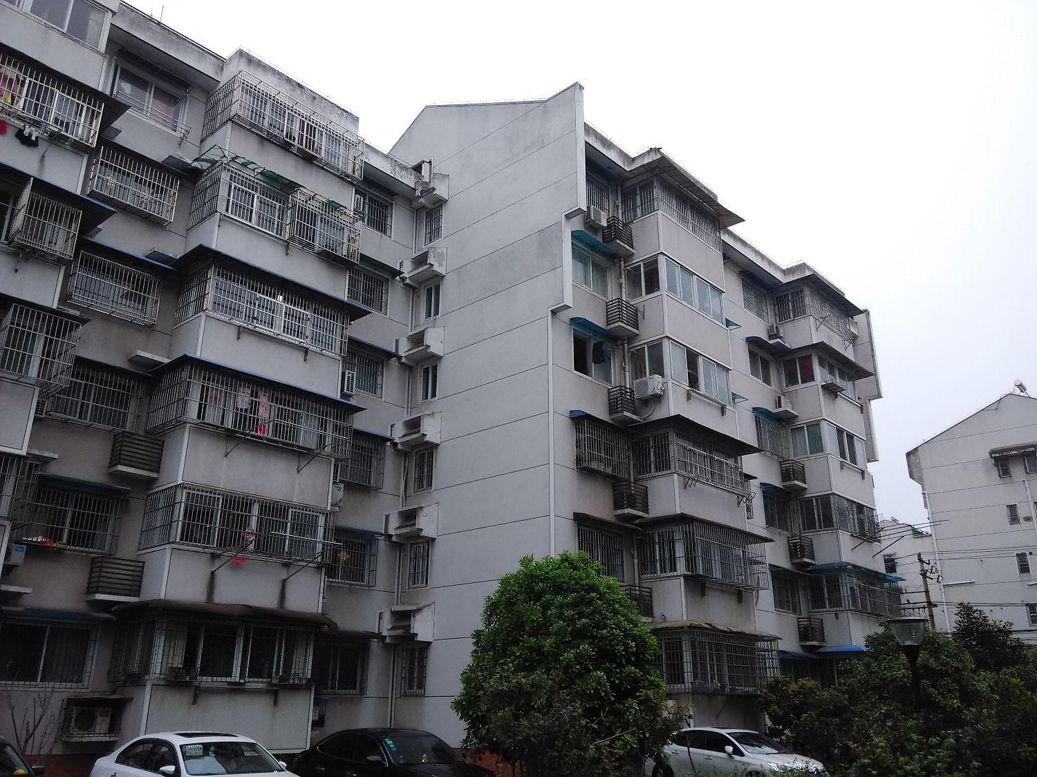 明远新村