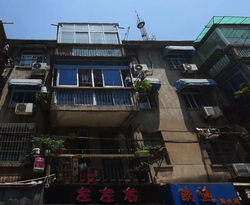 红星路94号