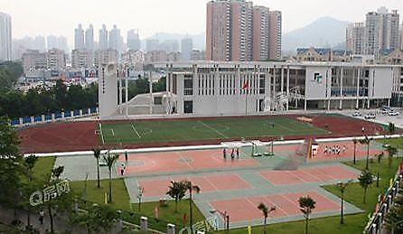 深圳市福景外国语学校（初中部）
