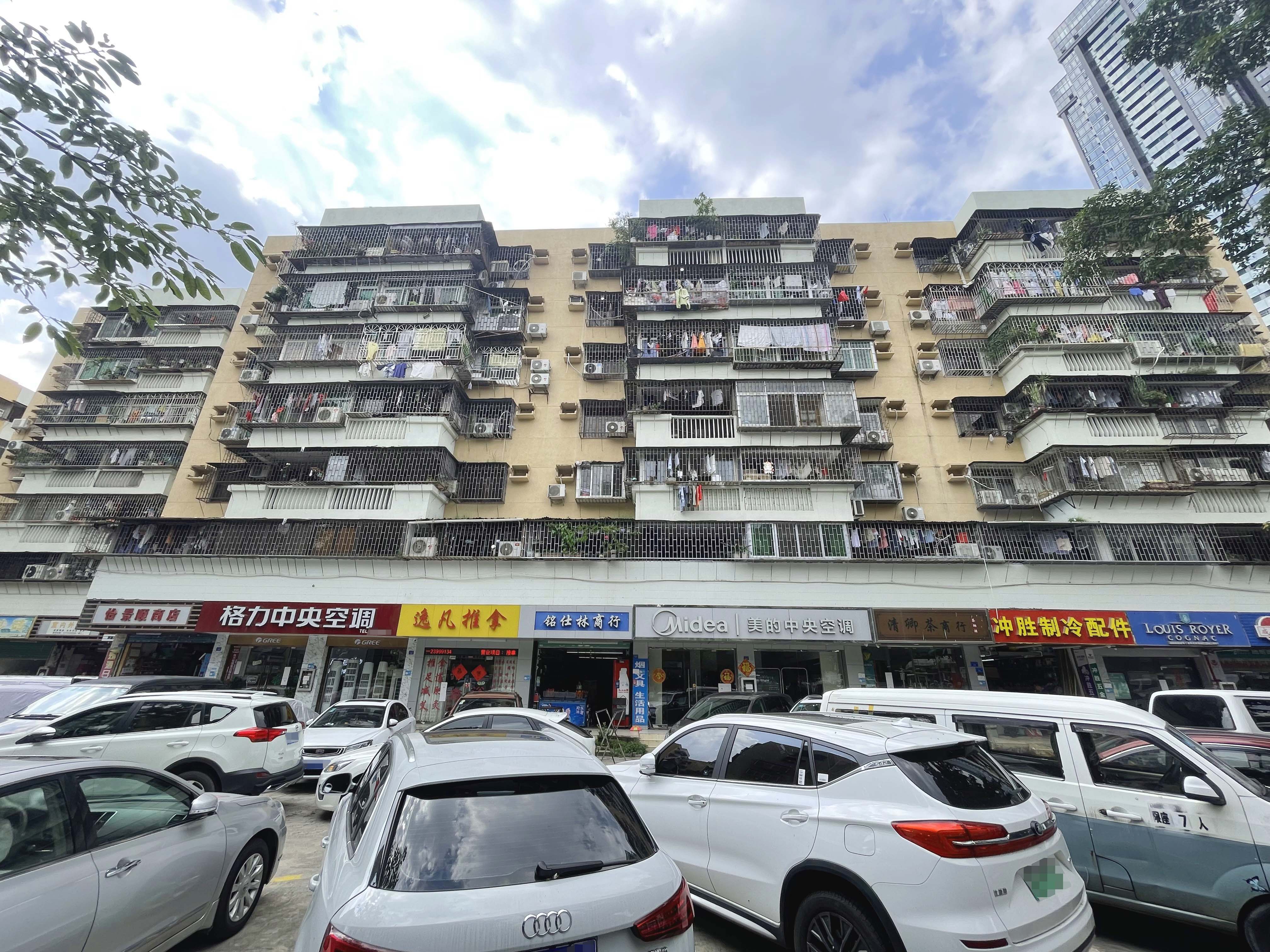 龙塘小区