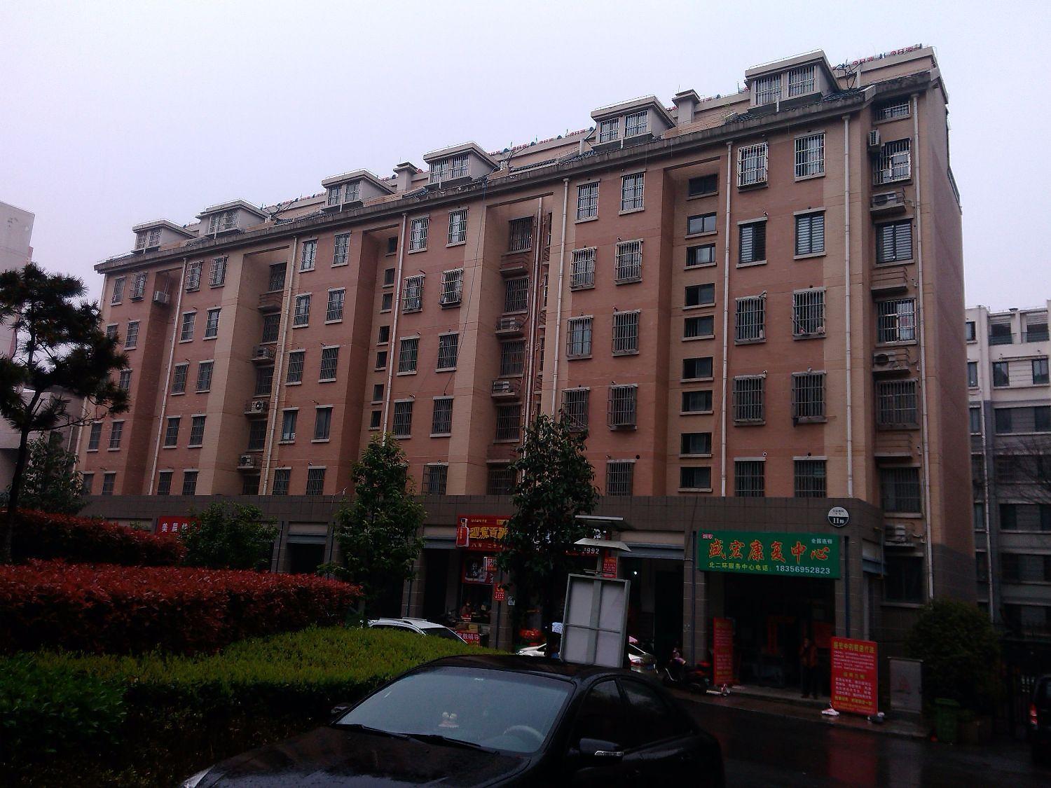 美晨雅阁西苑