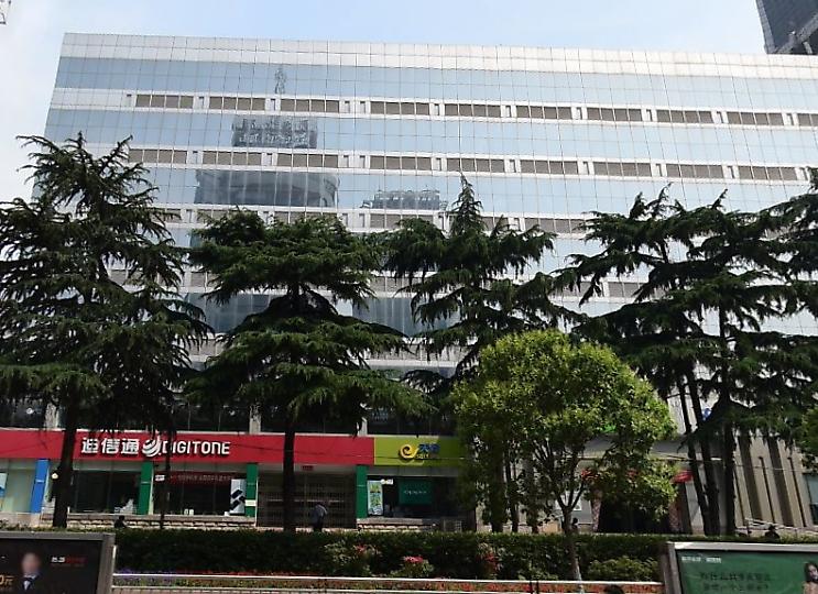 共好家园