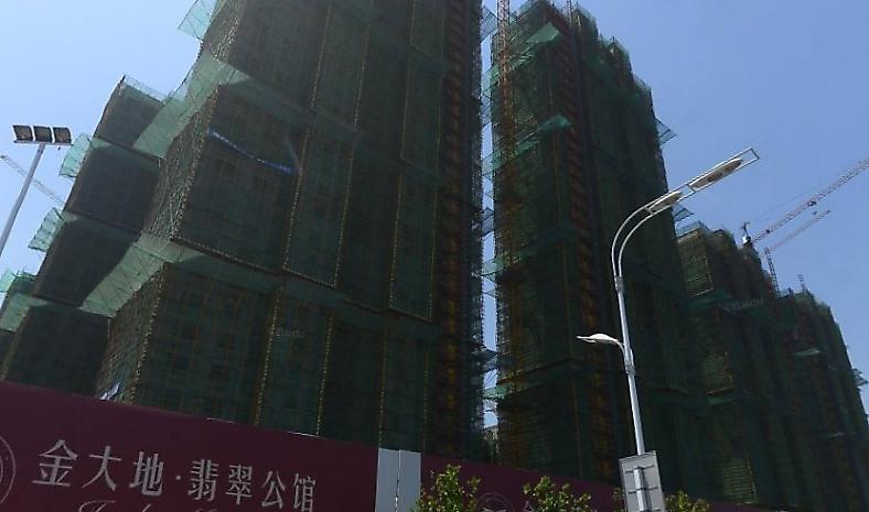金大地翡翠公馆