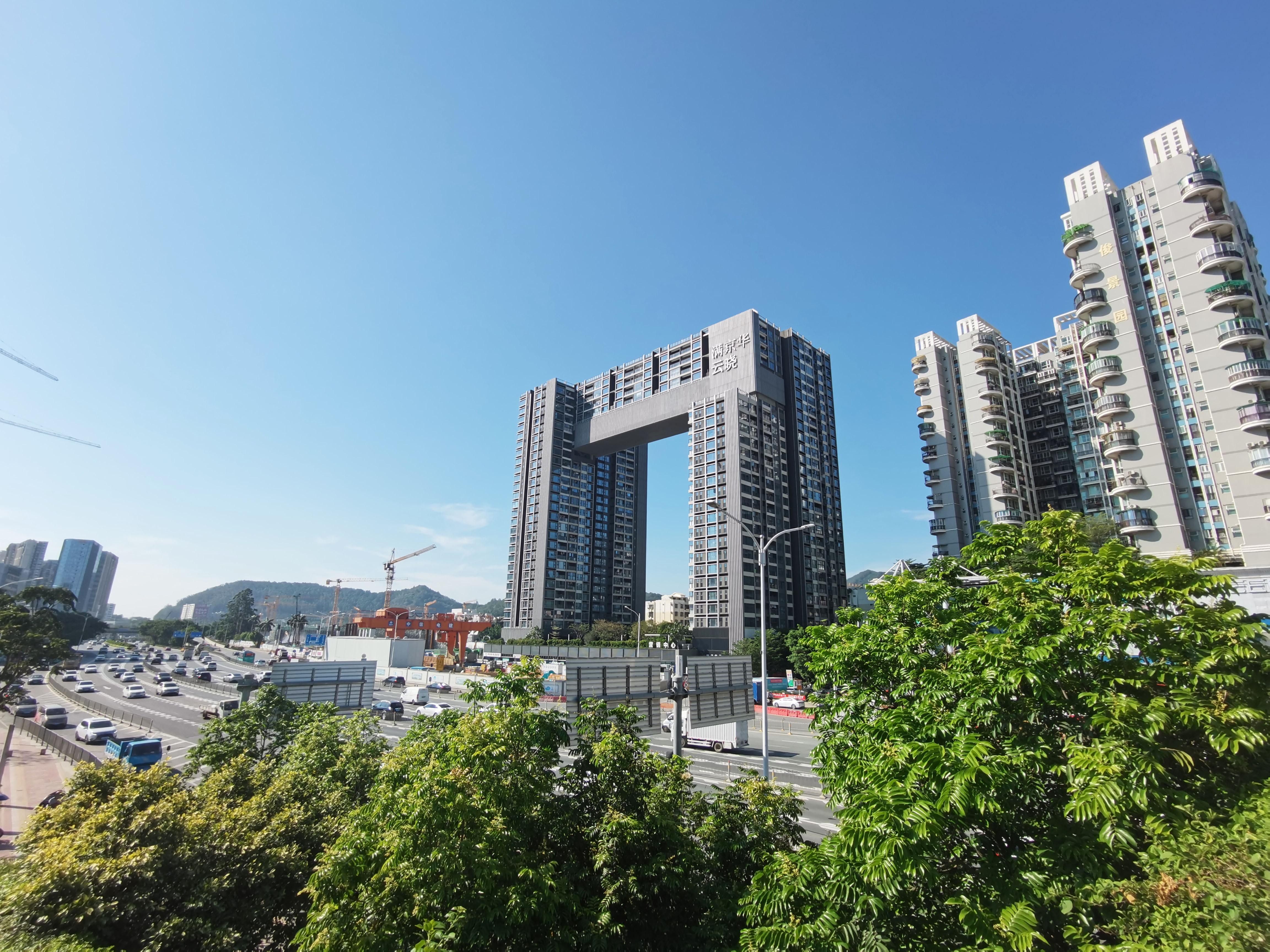 满京华云晓公馆