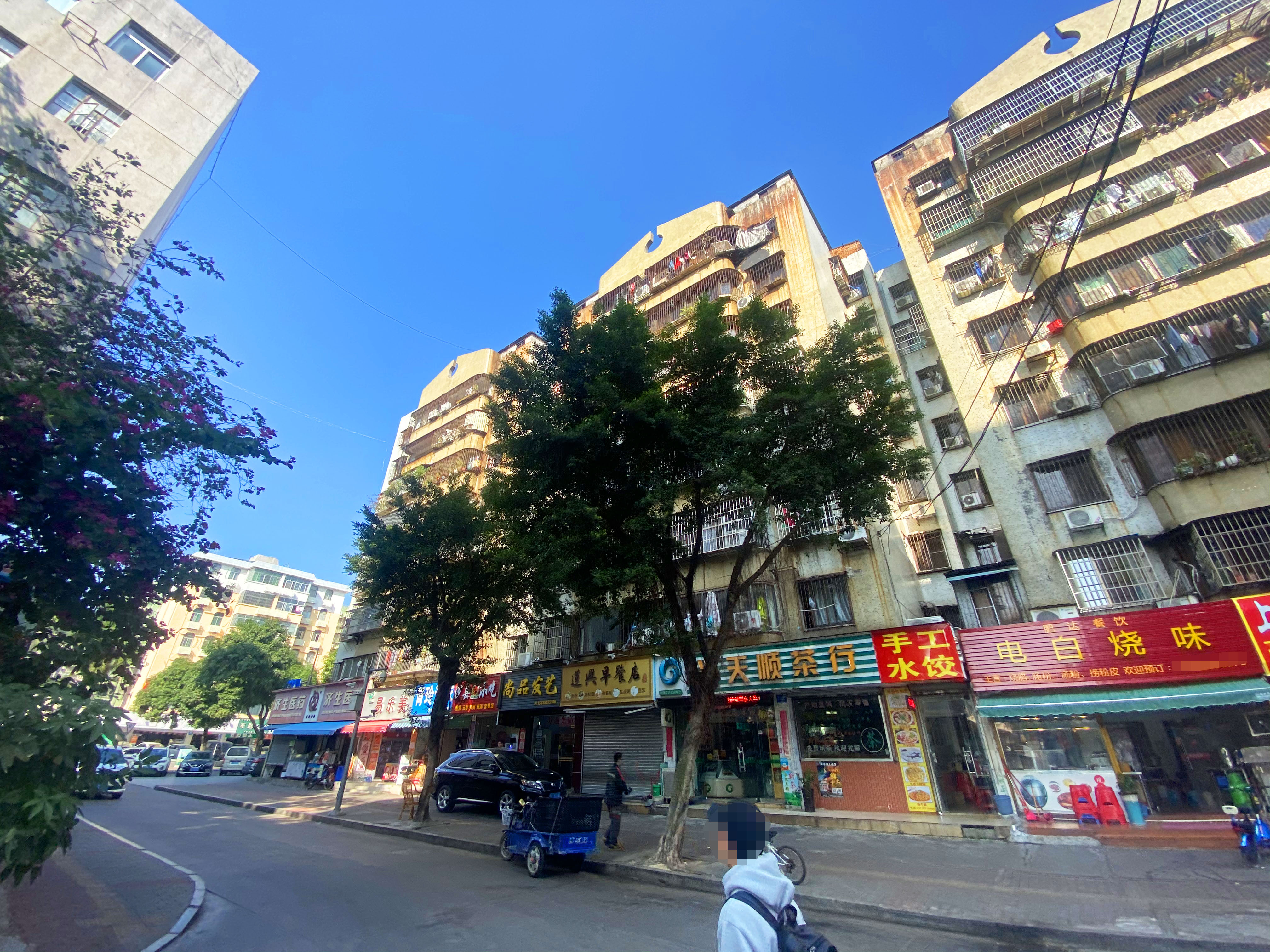 长城综合楼