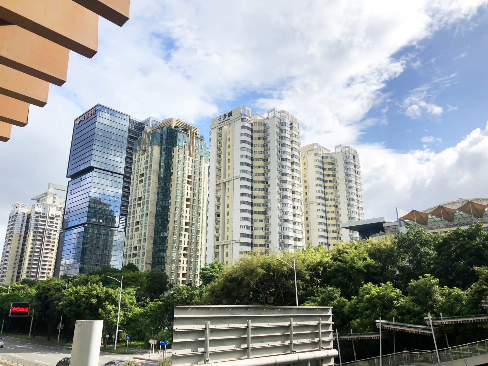 业城阁