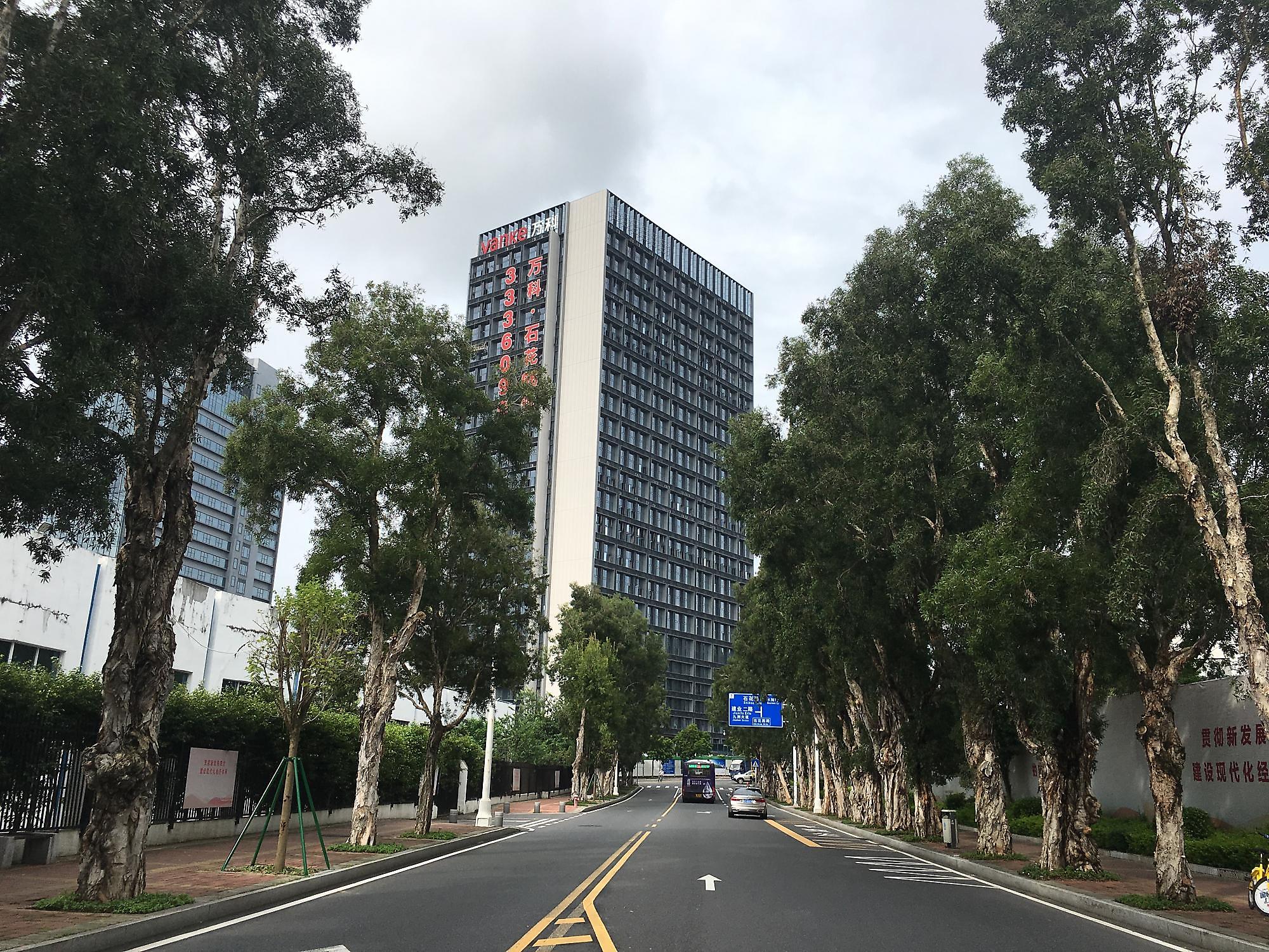 万科石花66号小区照片8