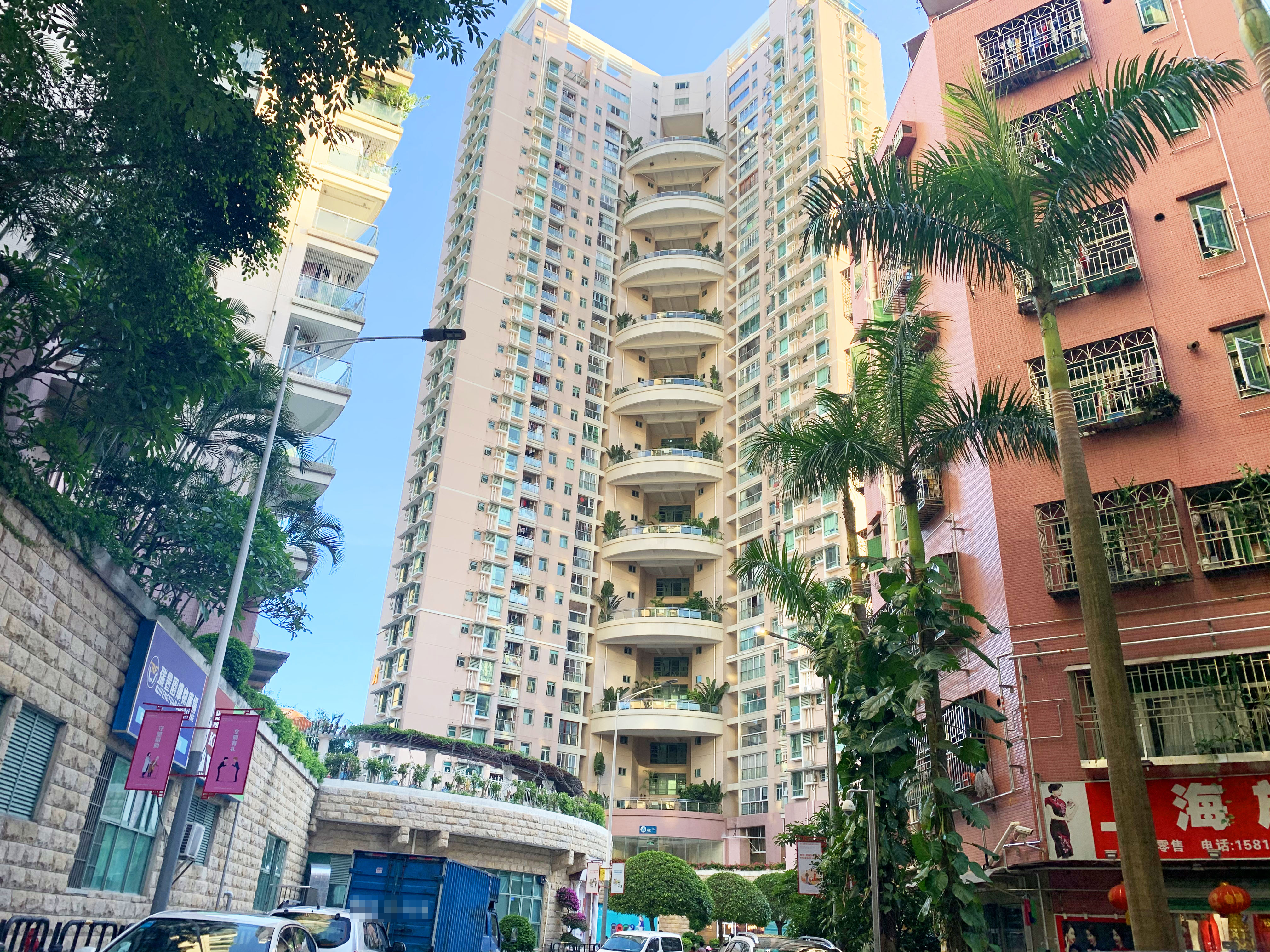 绿景蓝湾半岛