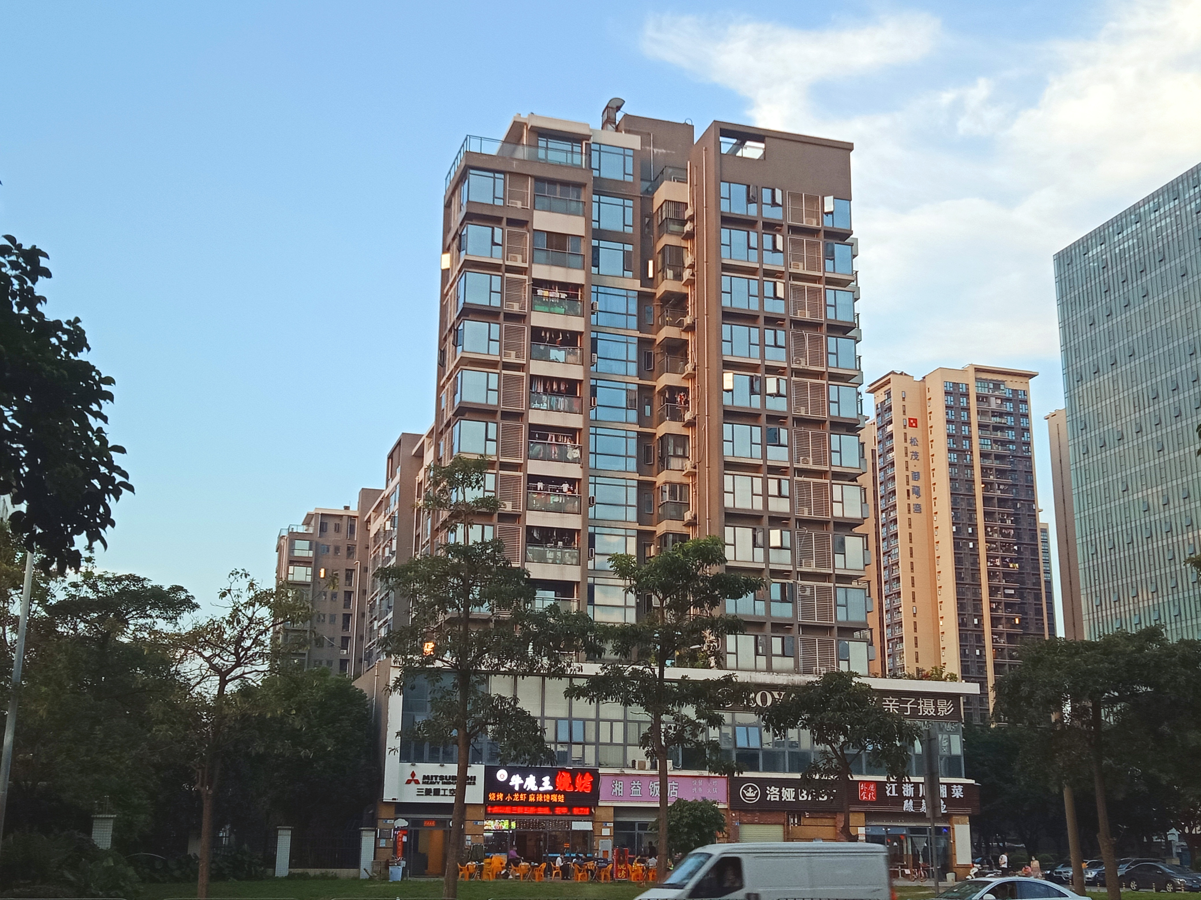 西津美地
