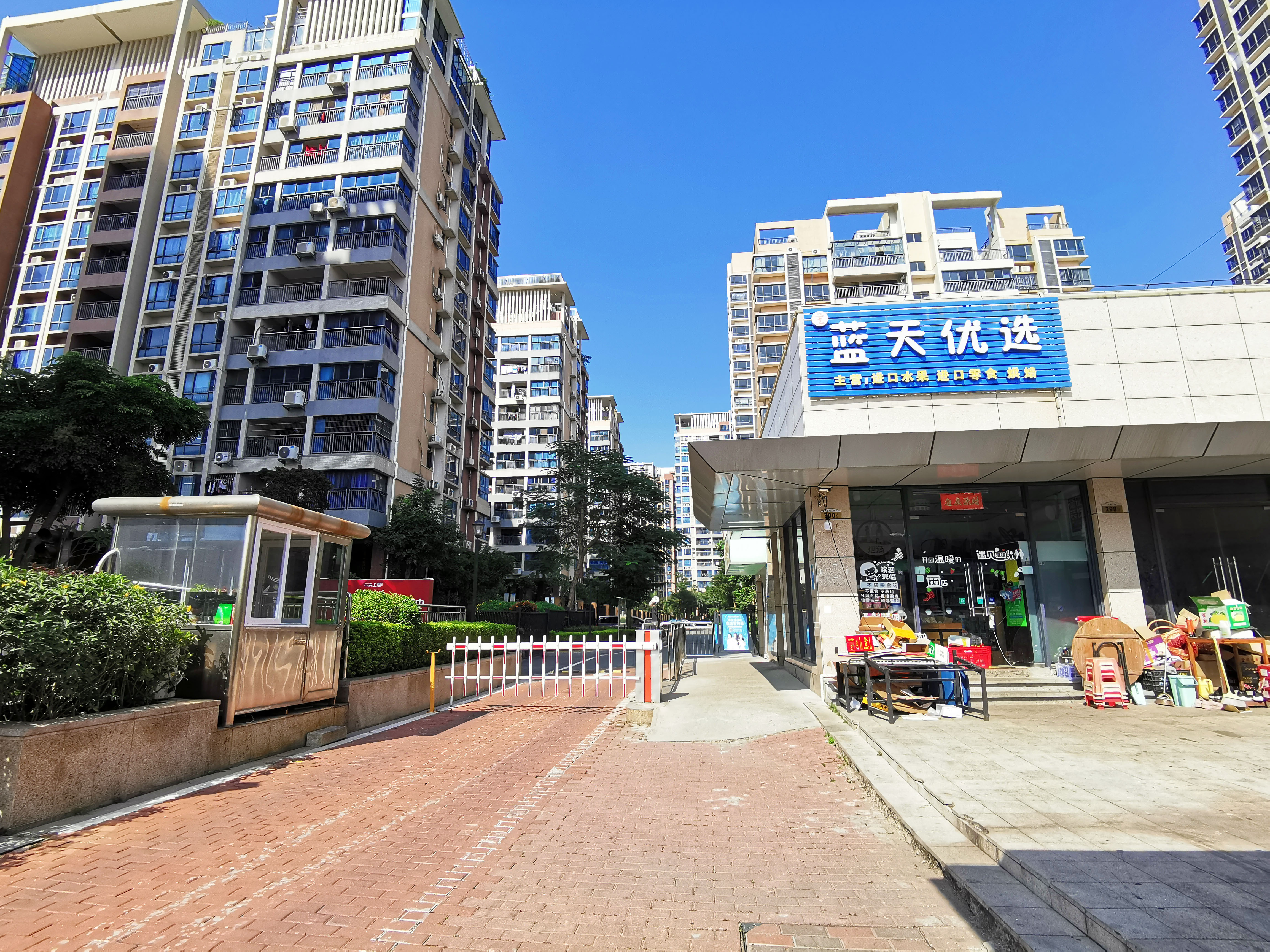 中珠上郡四期小区照片19