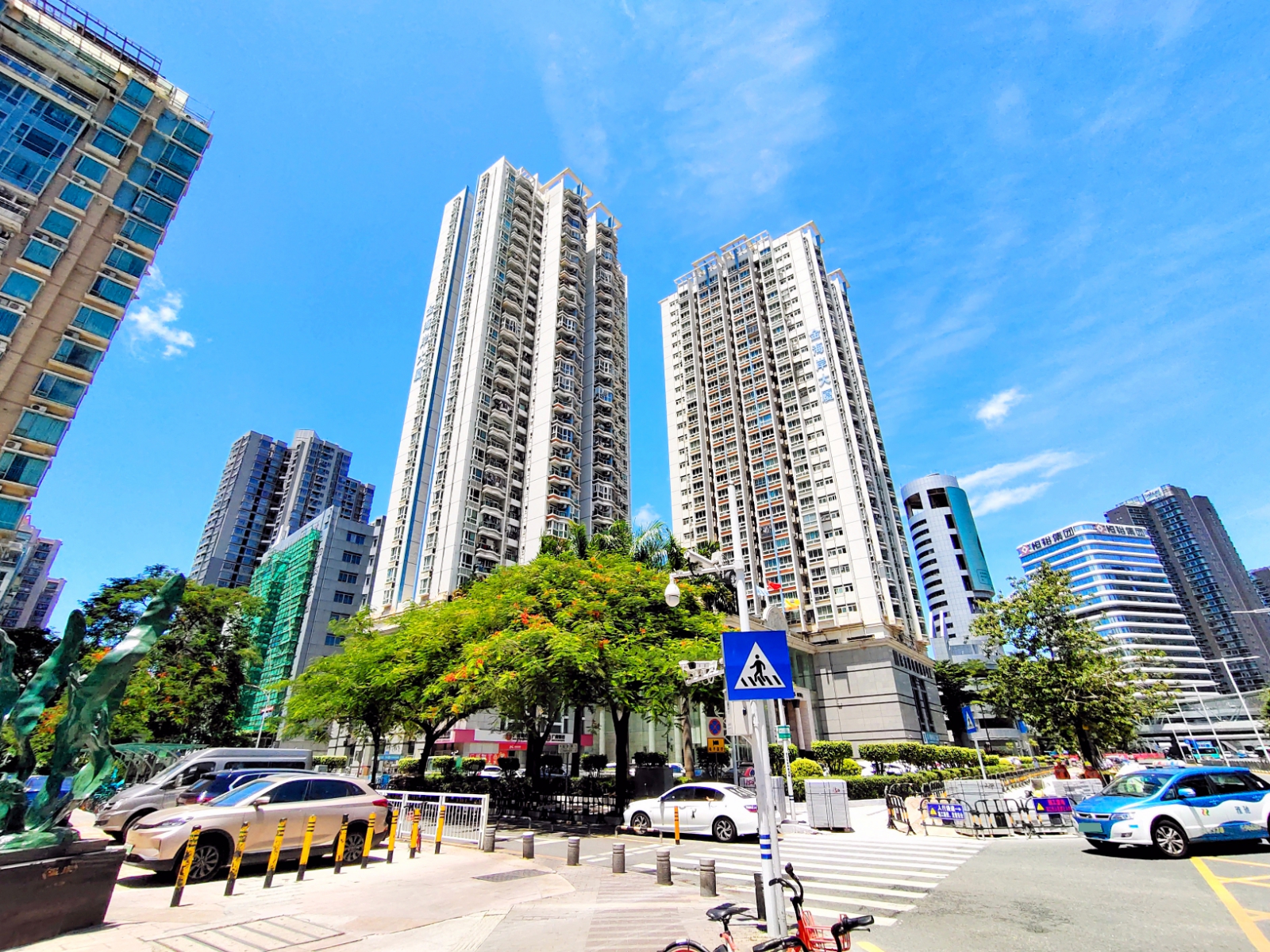 金海岸大厦