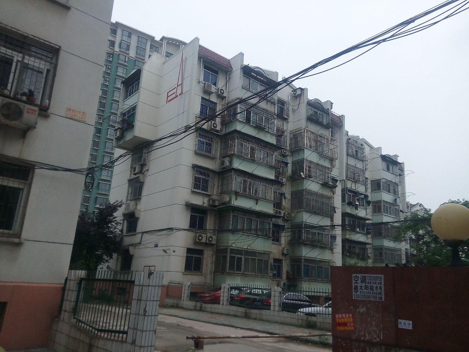 风和园
