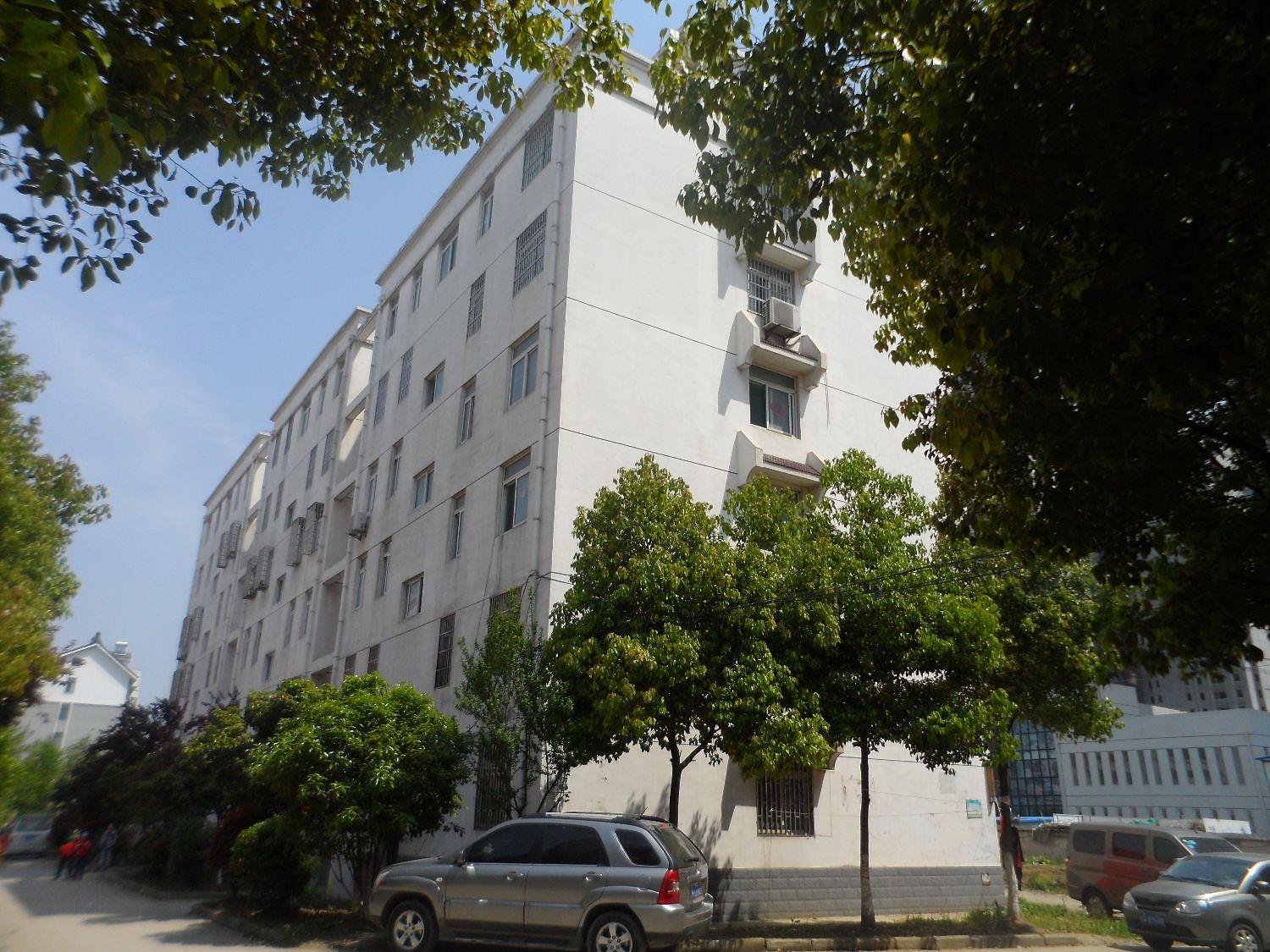 店岗新村