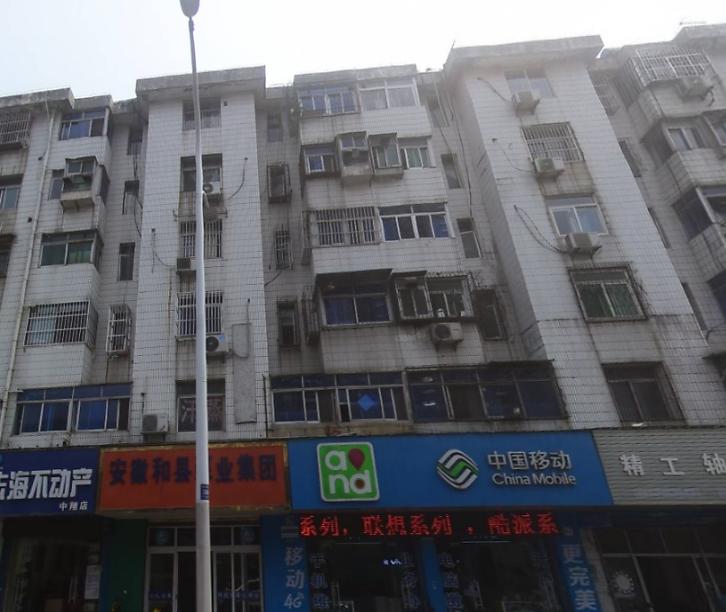 合裕路商住楼
