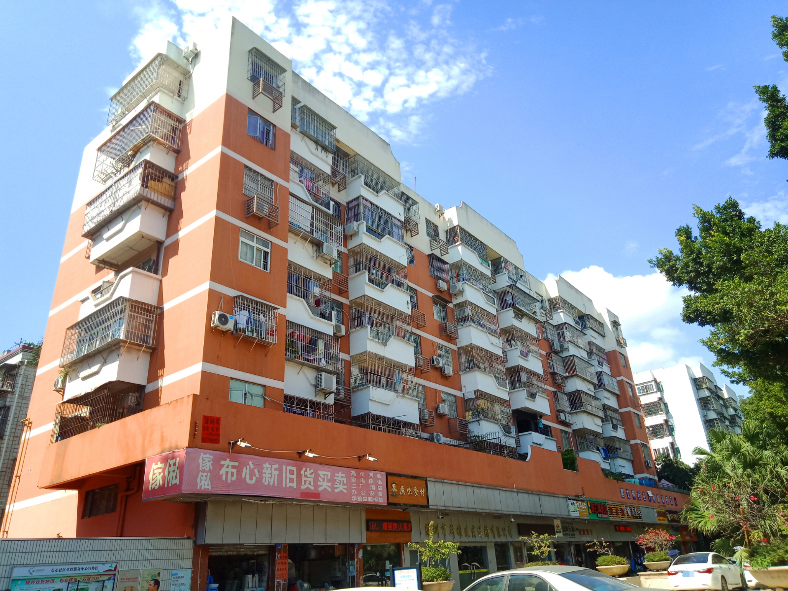74区住宅楼