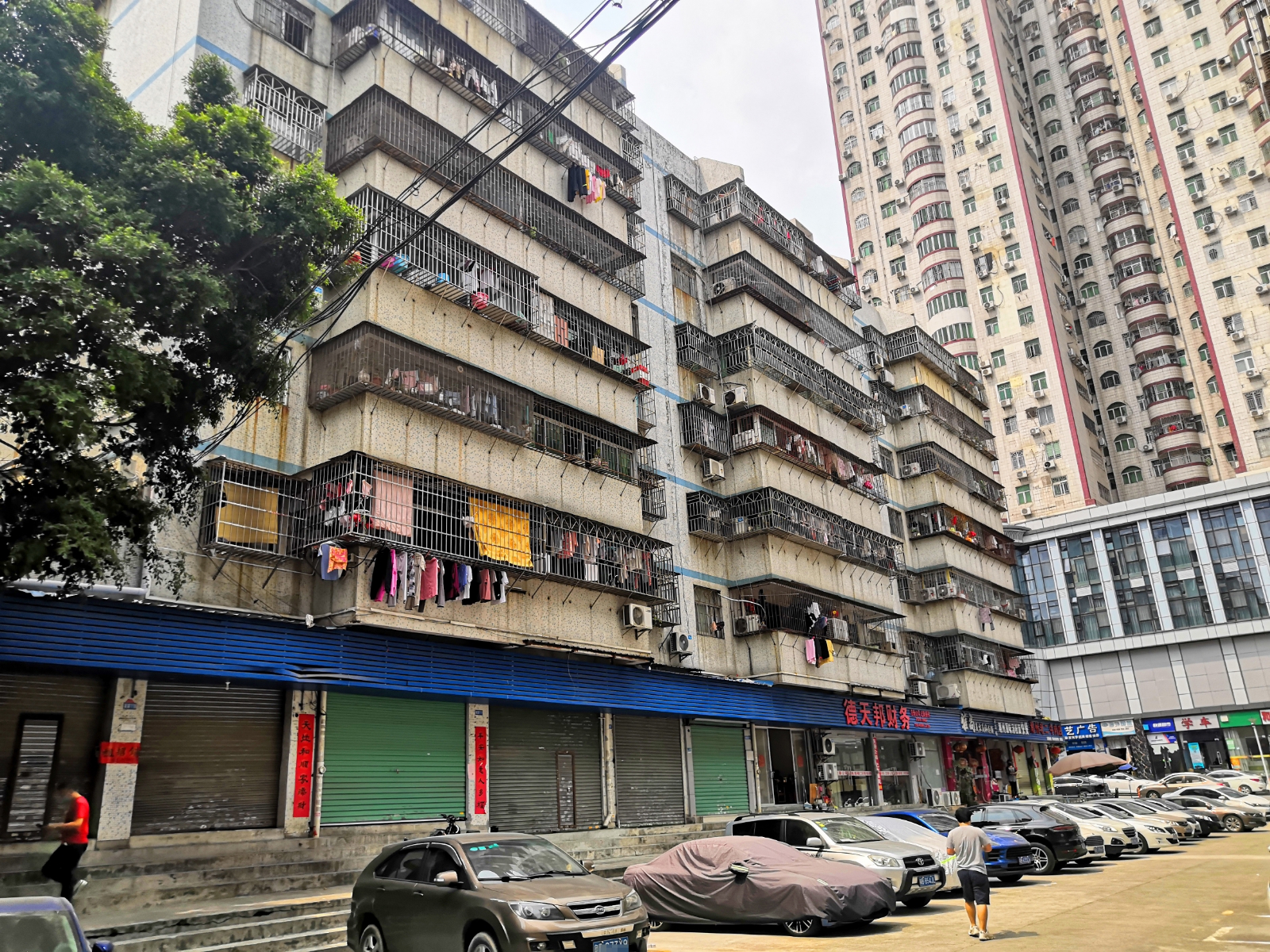 友联花园