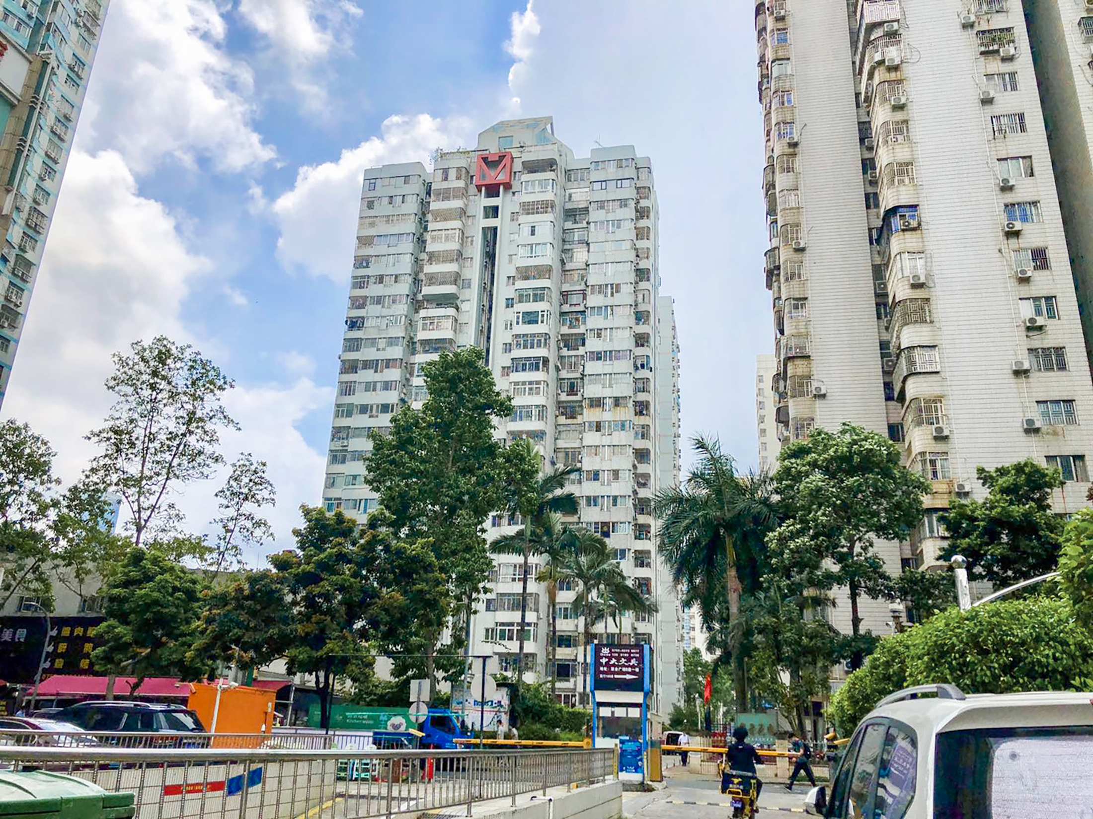 万景花园