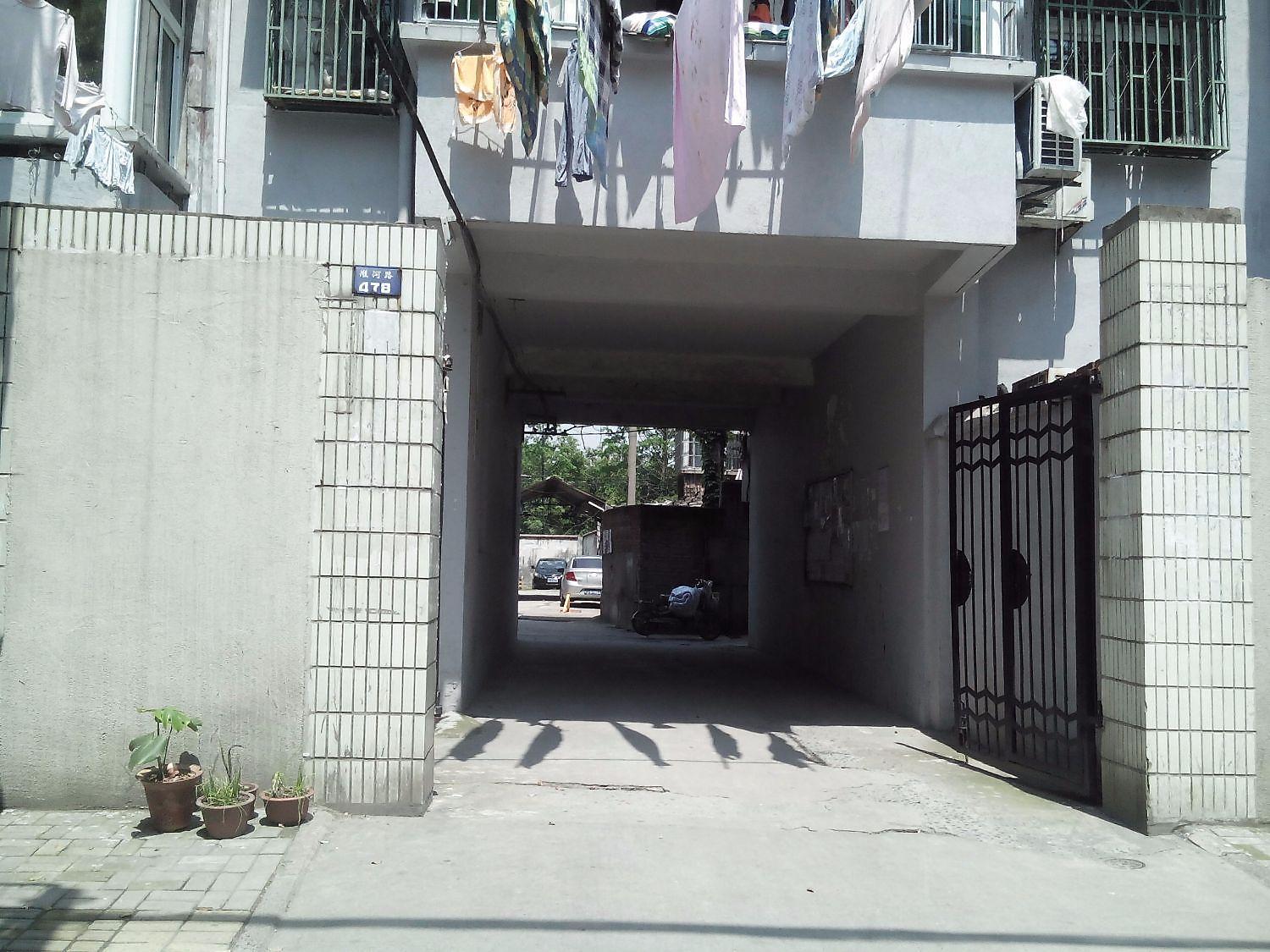 二轻局宿舍