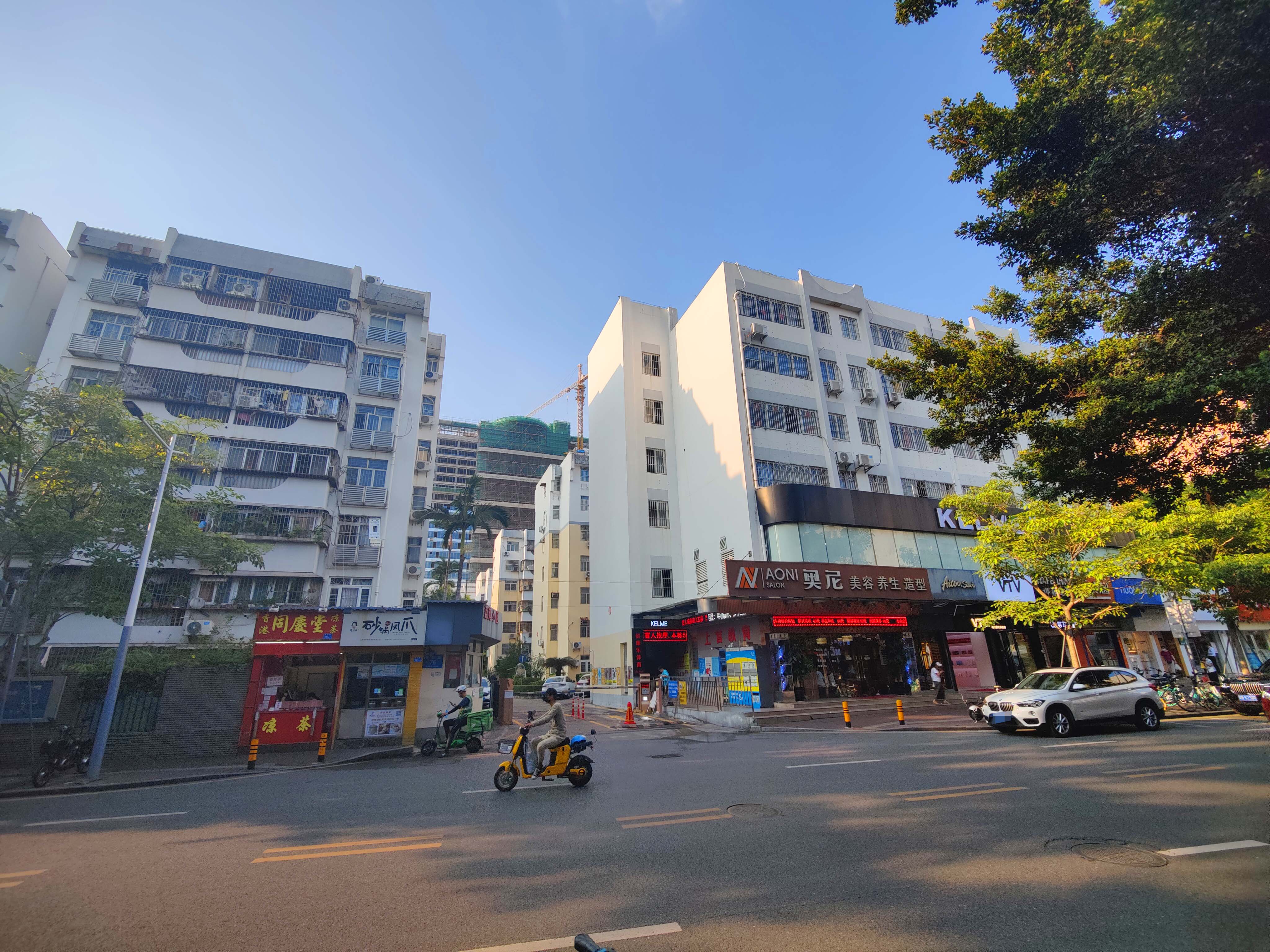 荔园住宅楼