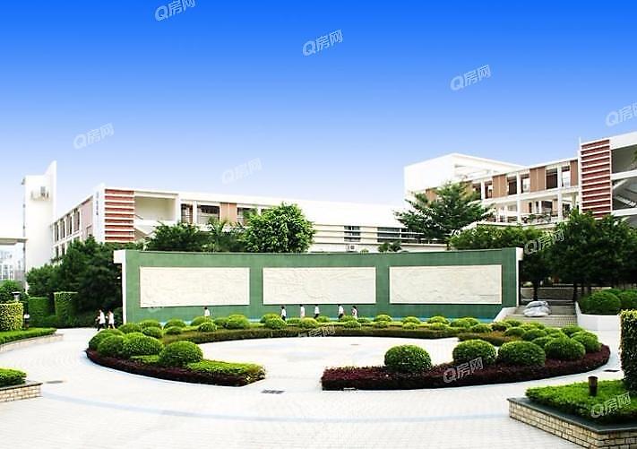 深圳市桃源居中澳实验学校（民办部）