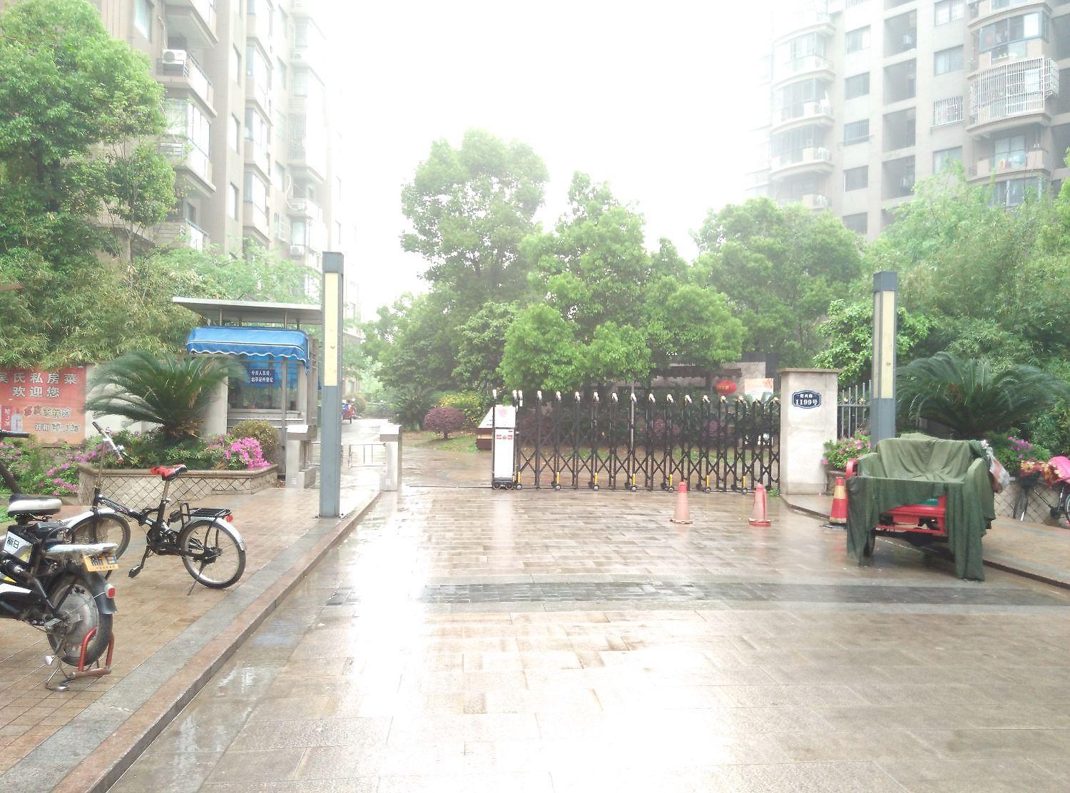 云滨花园