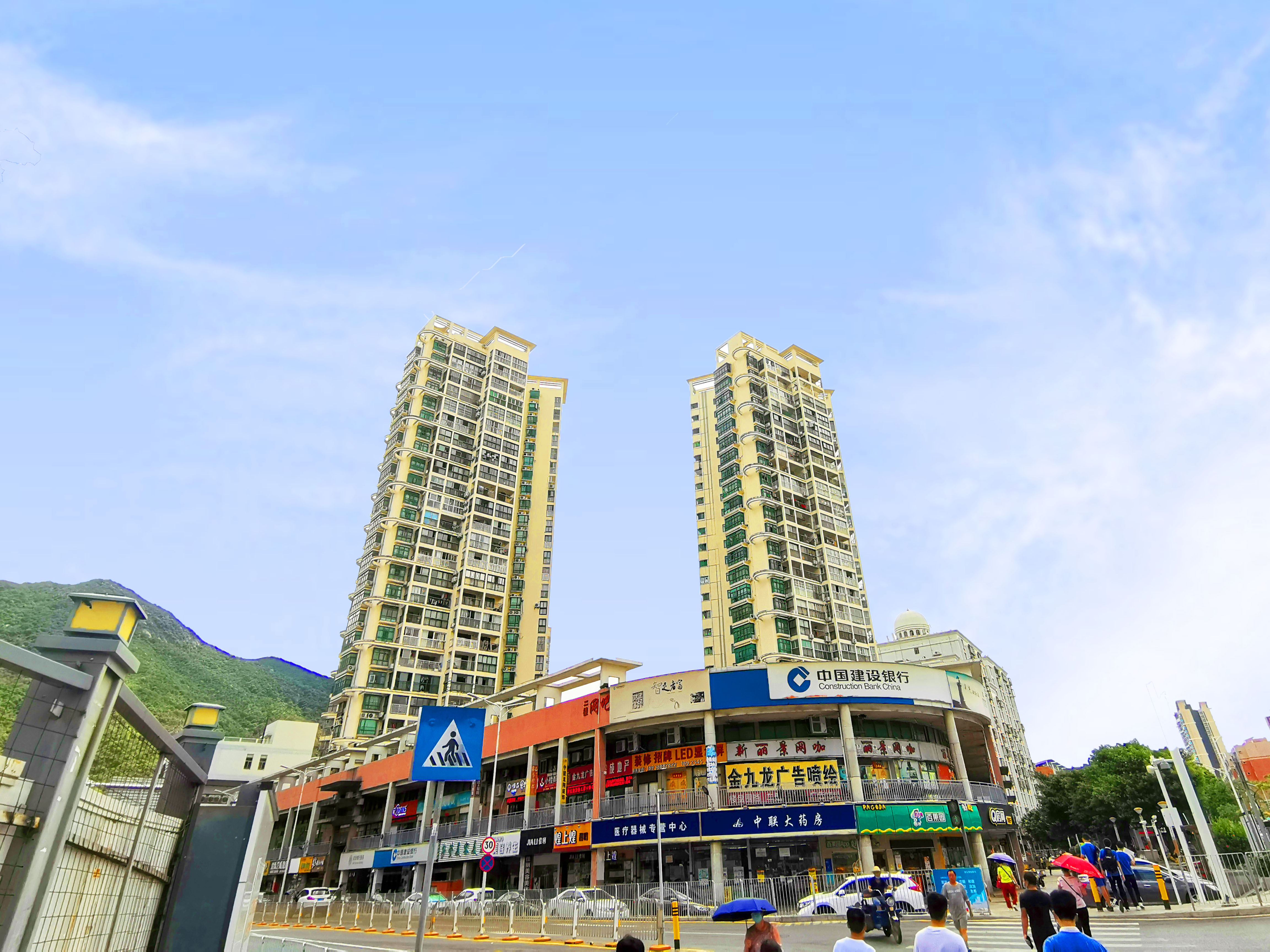 东海丽景二期