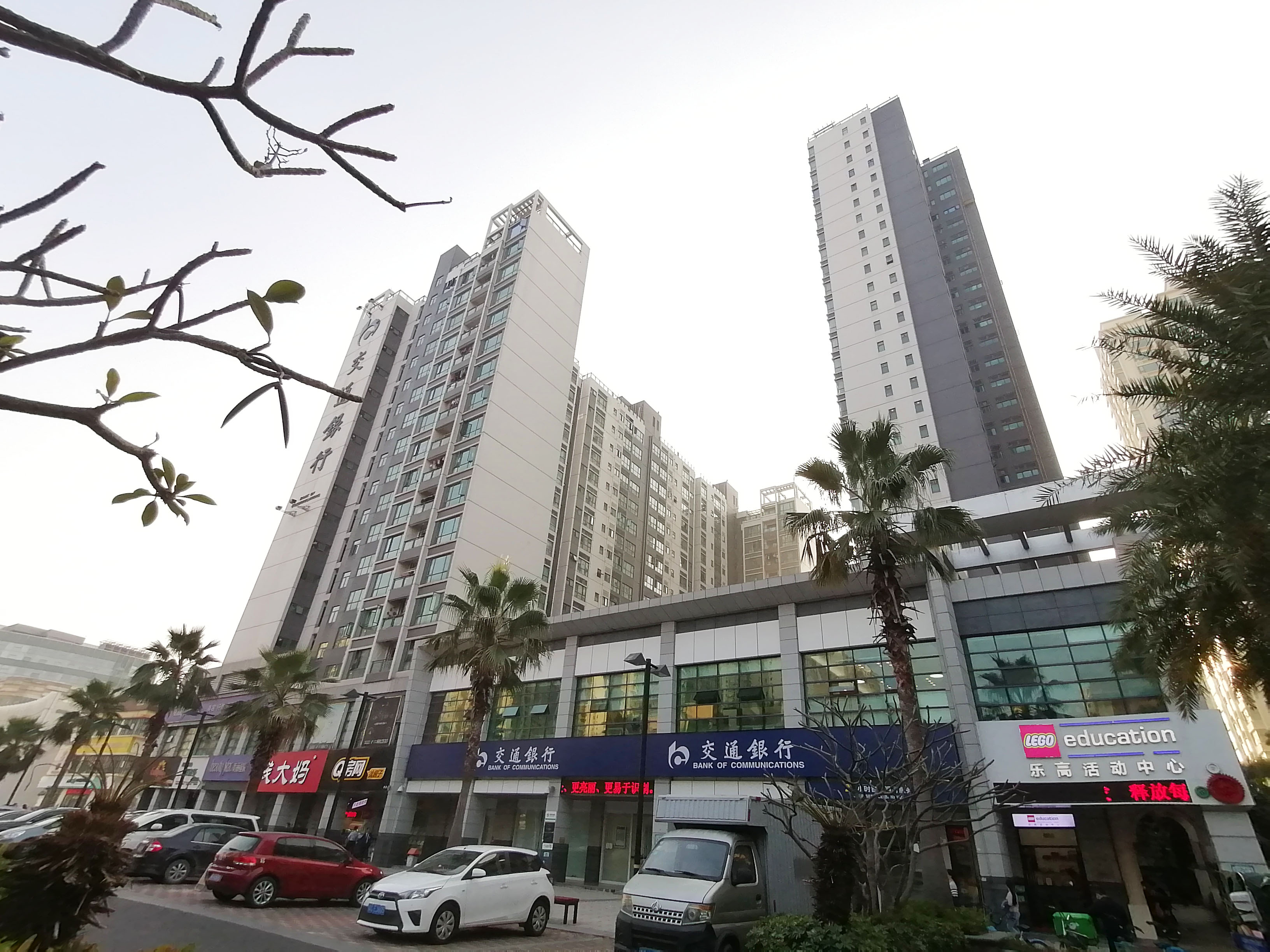 御东领岸