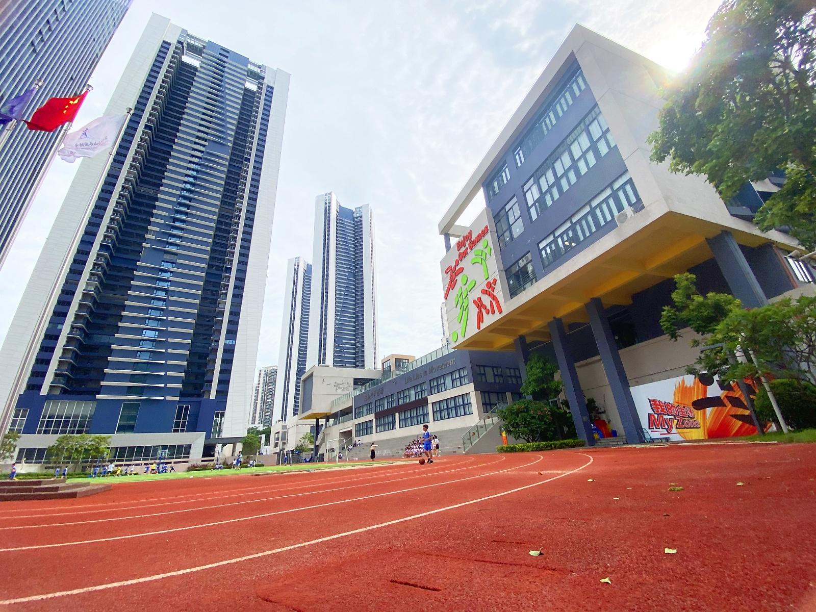 深圳市南山外国语学校（集团）滨海学校（小学部）