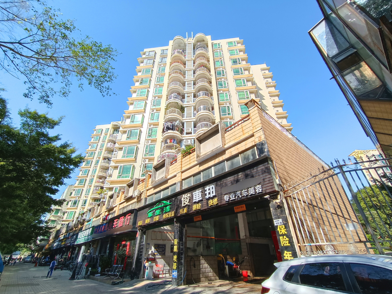 顺景花园