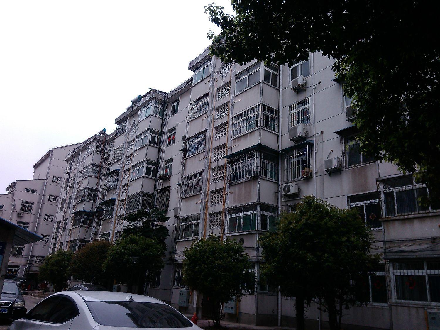 东明新村