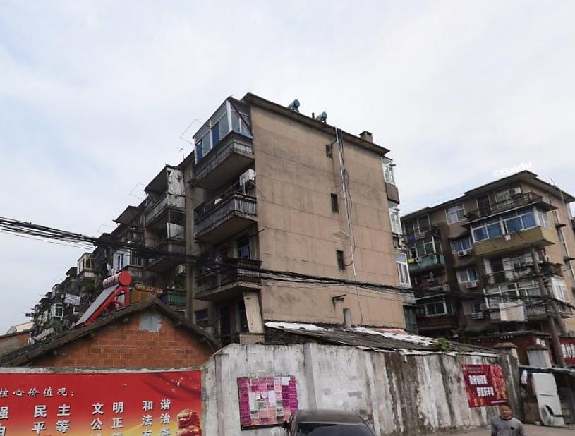铜陵东村