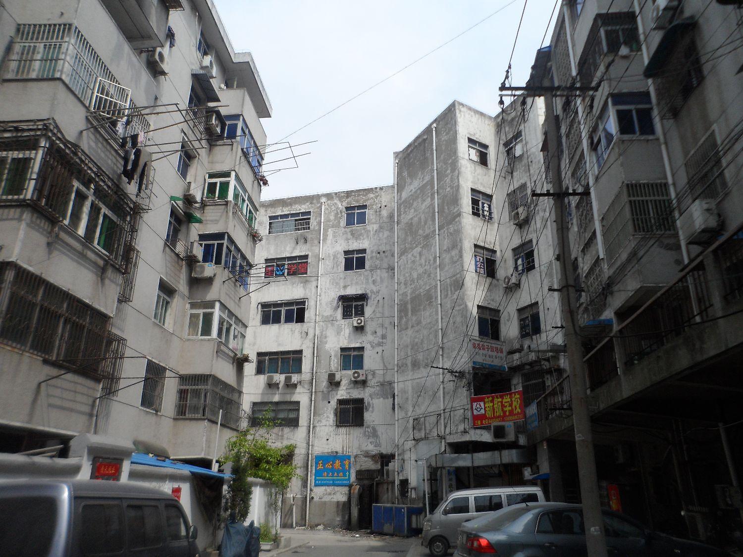 大通小区