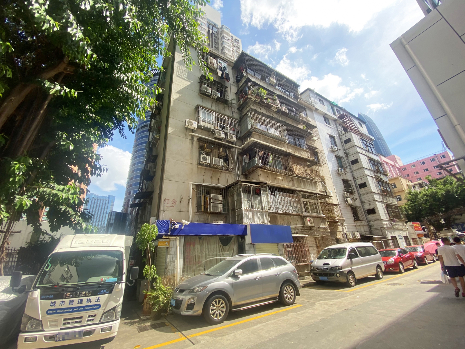 桂木园燃料公司住宅楼