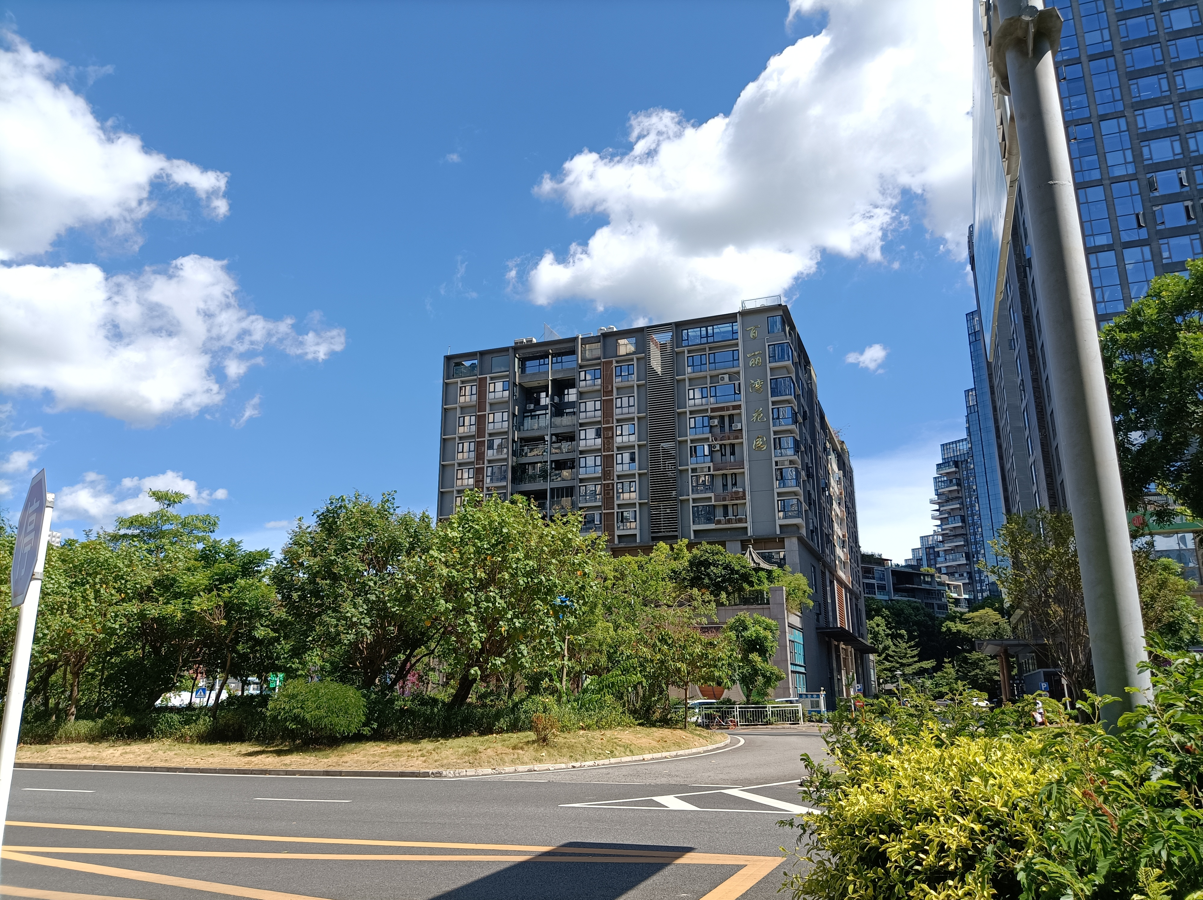百丽湾花园
