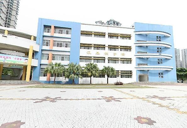 中山市沙溪镇虎逊小学