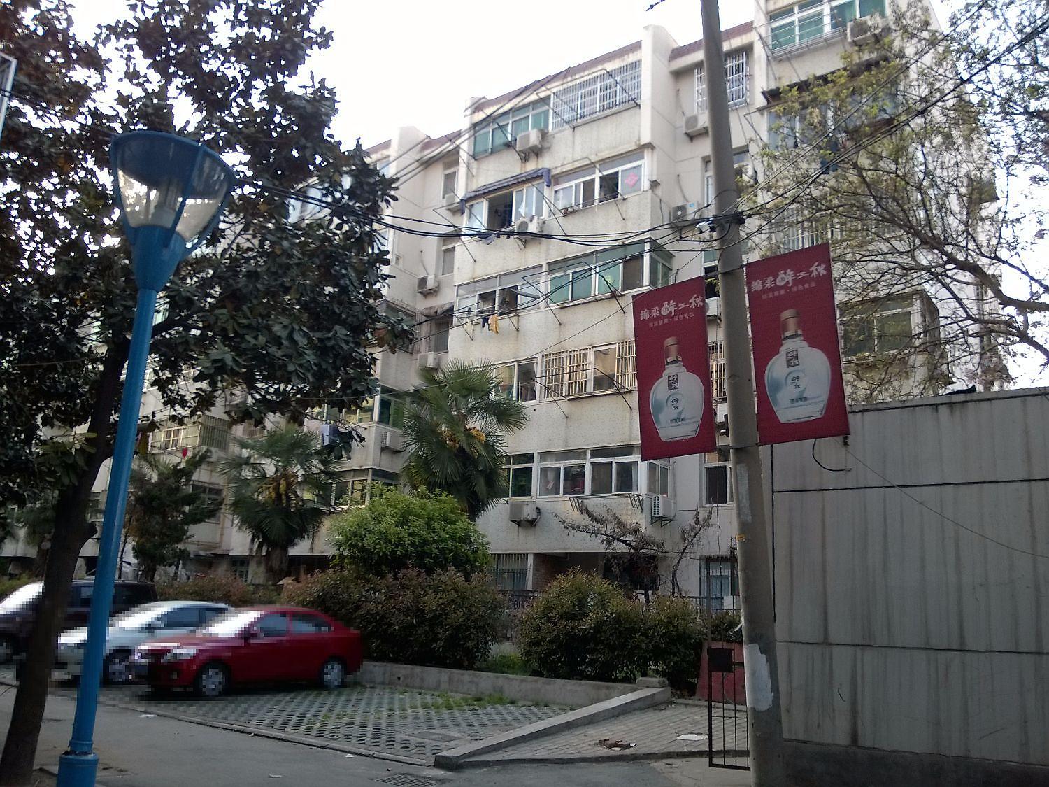 长城安居小区