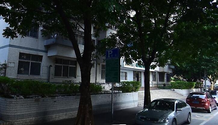 国土局宿舍